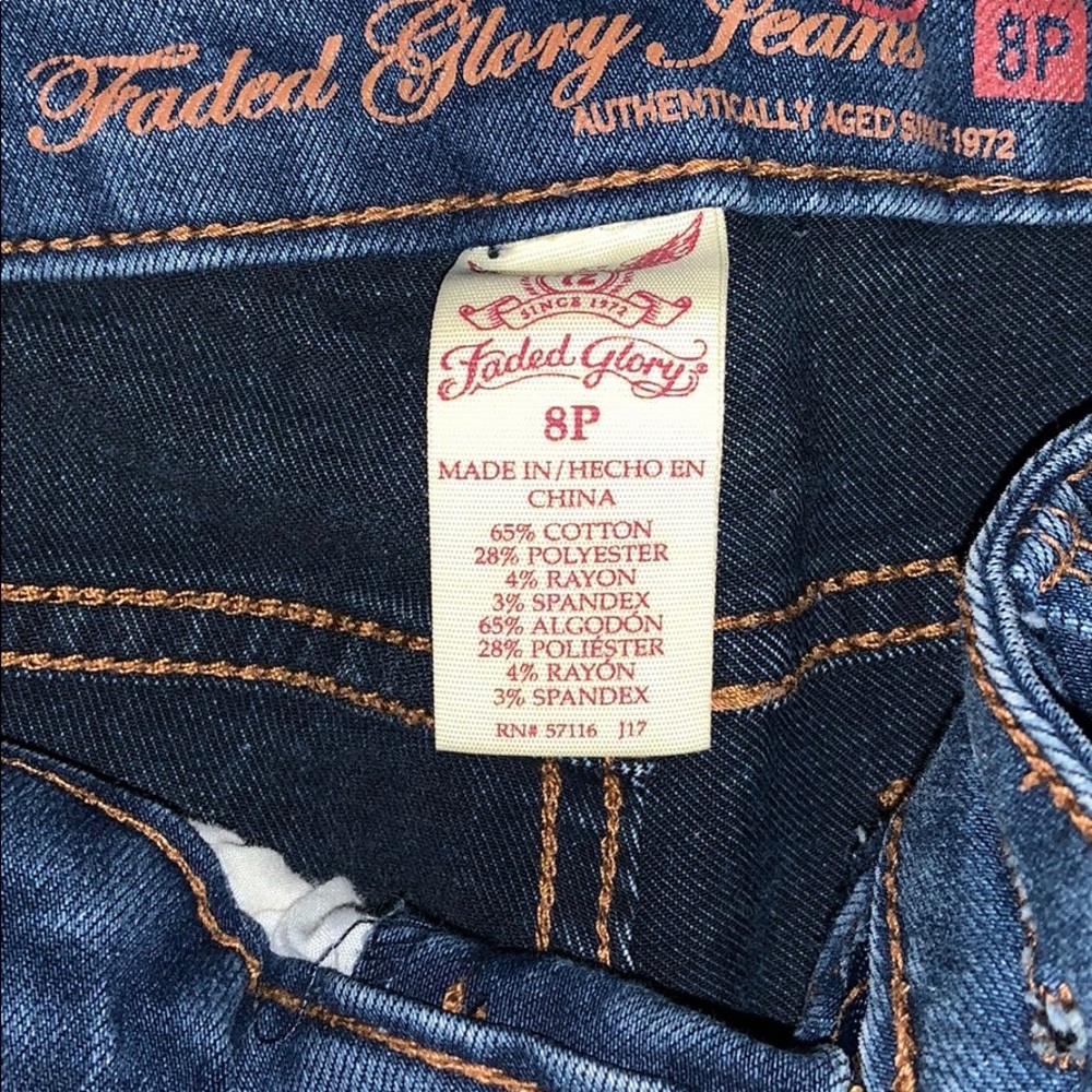 Jeans - Picture 2 of 2